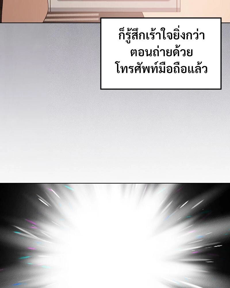 หน้า 91