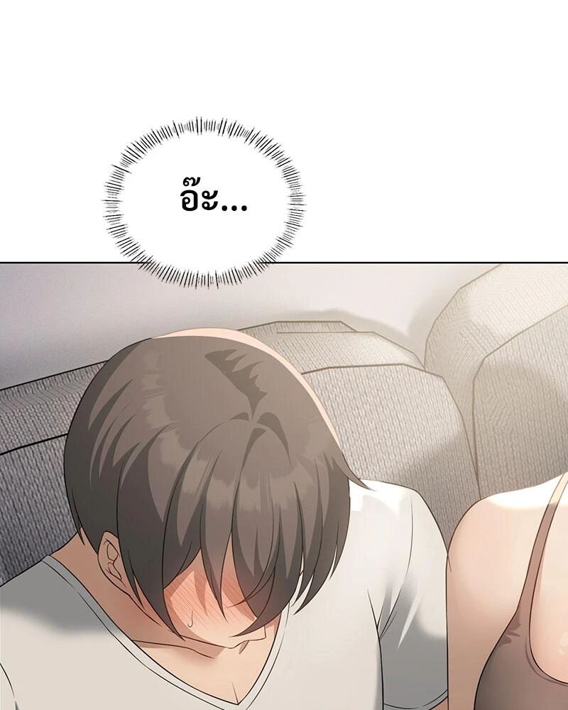 หน้า 99