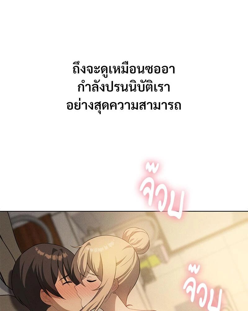 หน้า 63