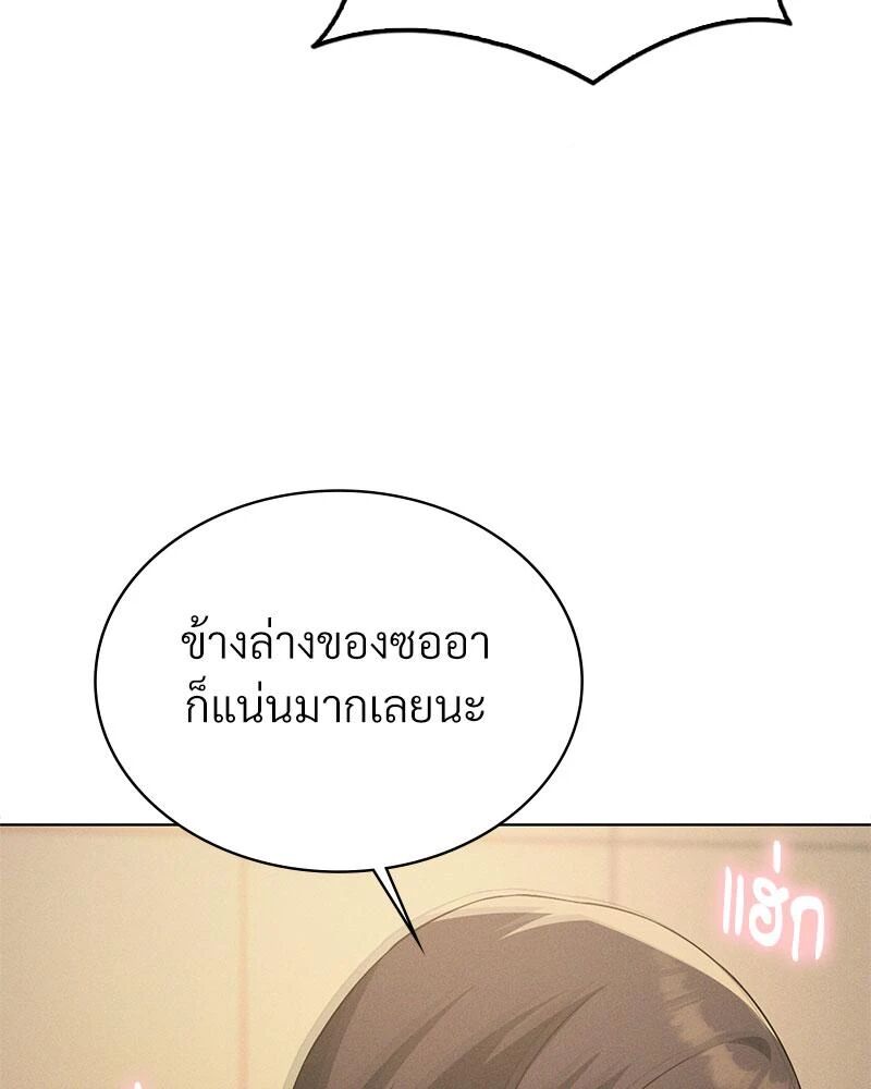 หน้า 109
