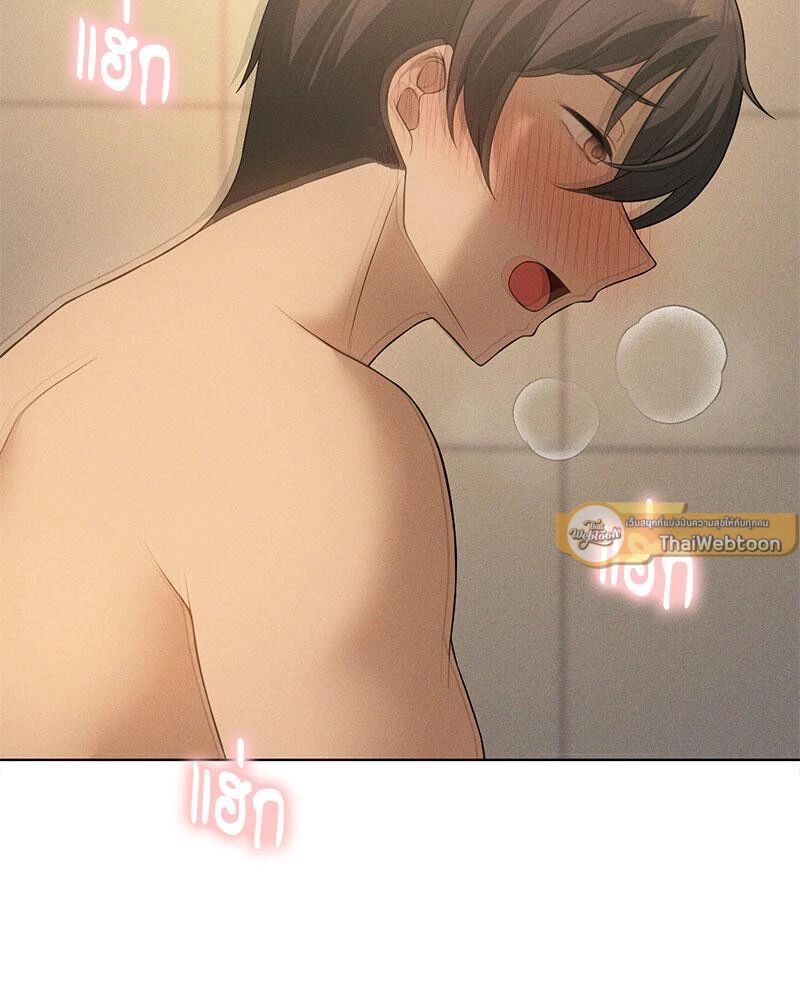 หน้า 110