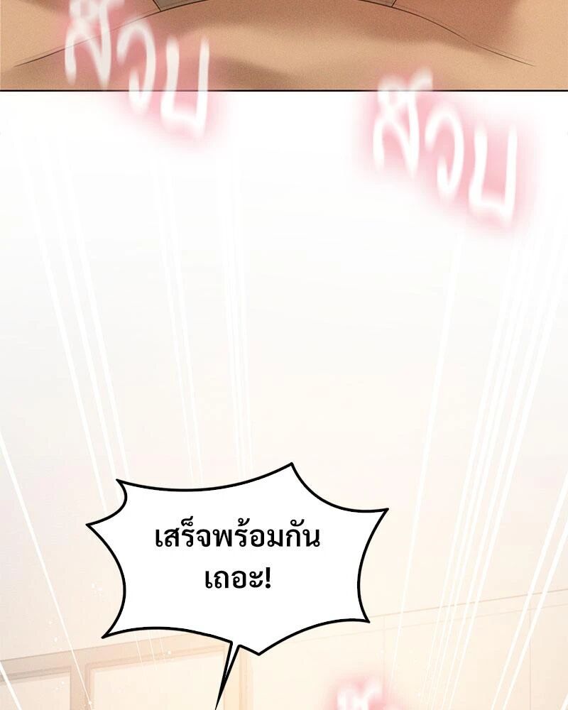 หน้า 129