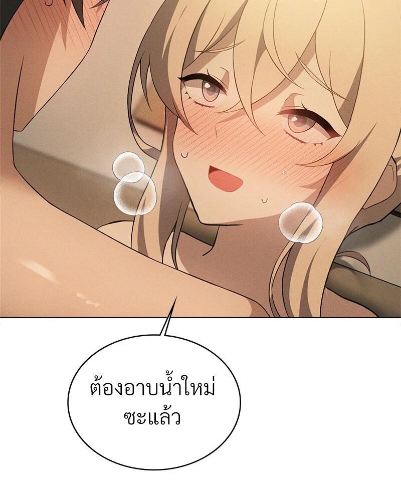 หน้า 134