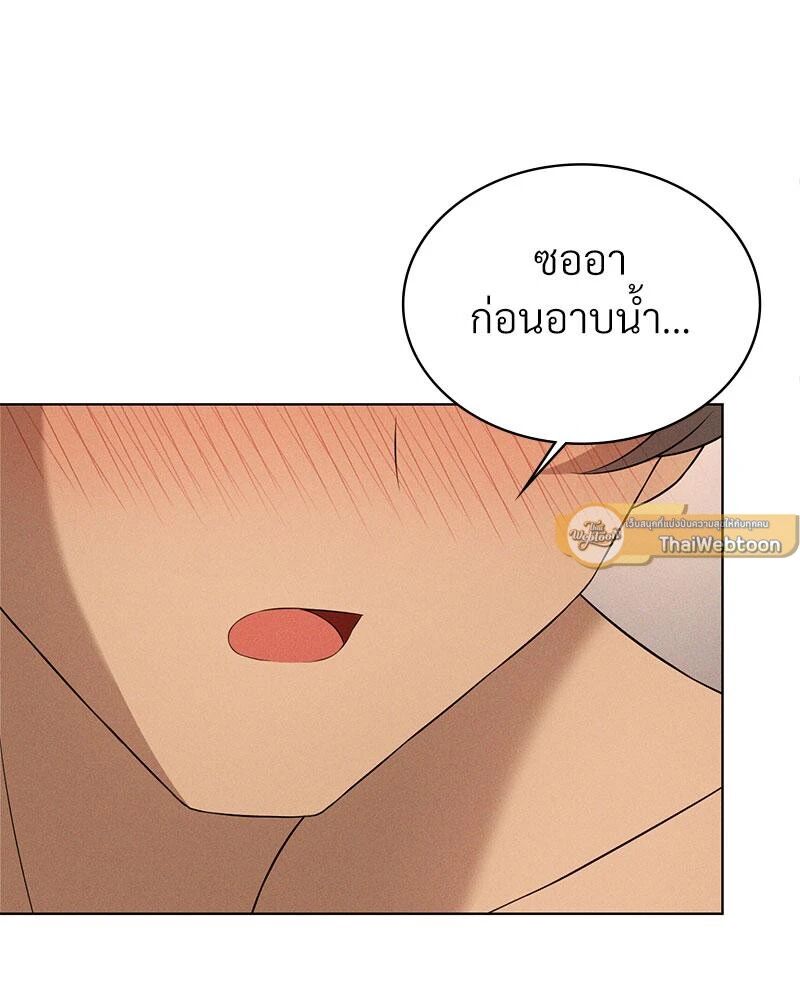 หน้า 135