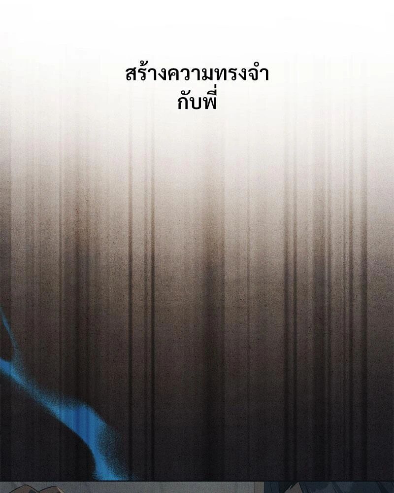 หน้า 151