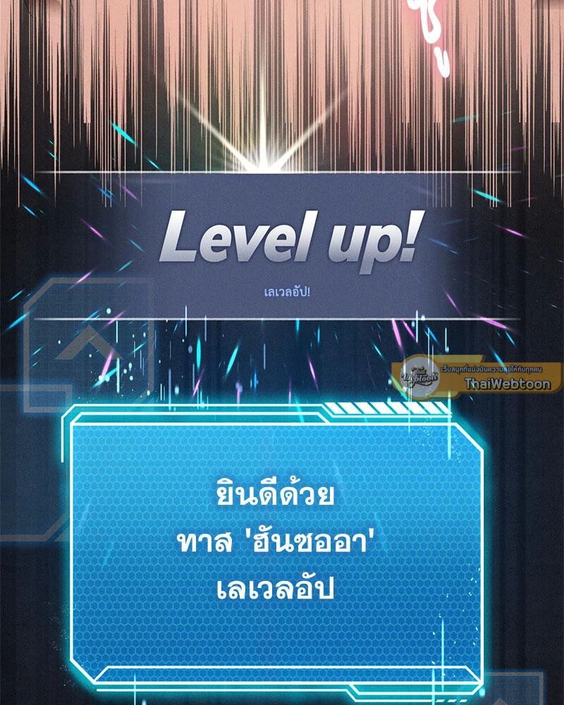 หน้า 158