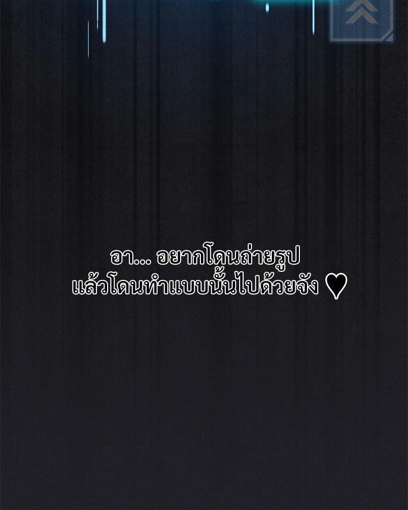 หน้า 159