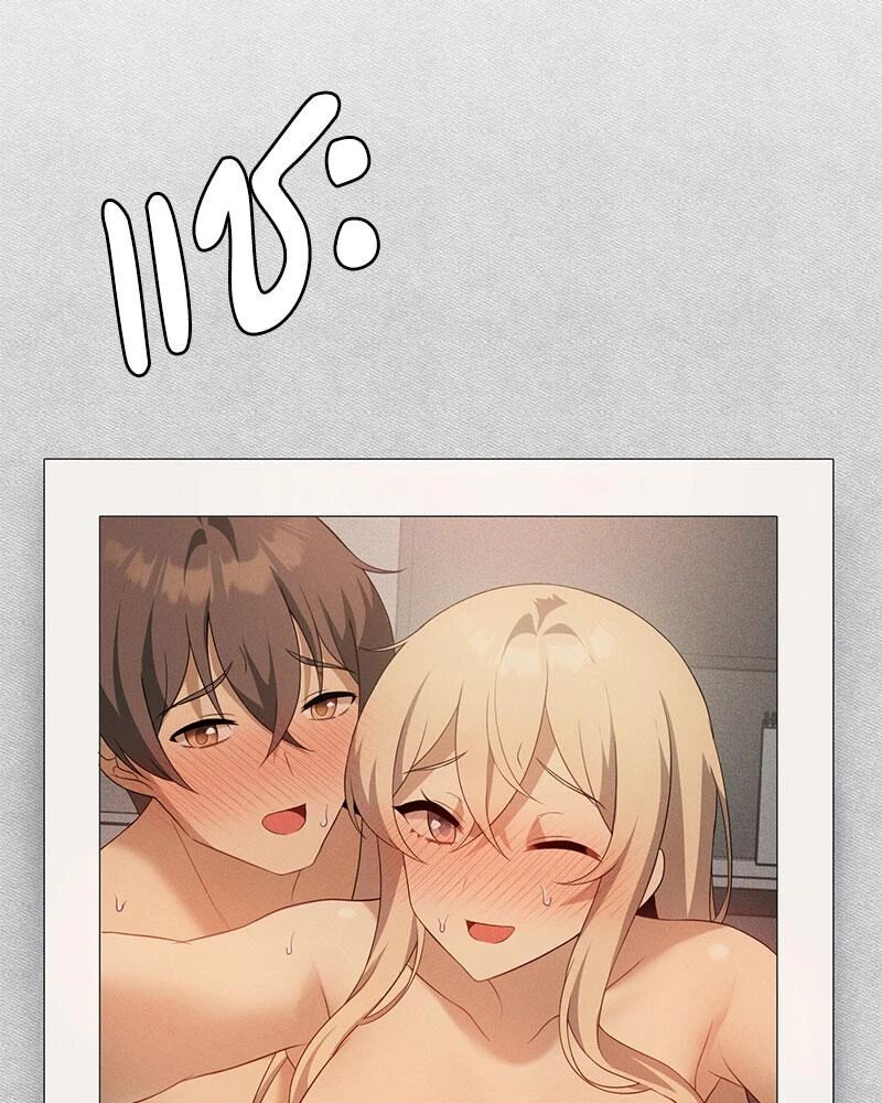 หน้า 59