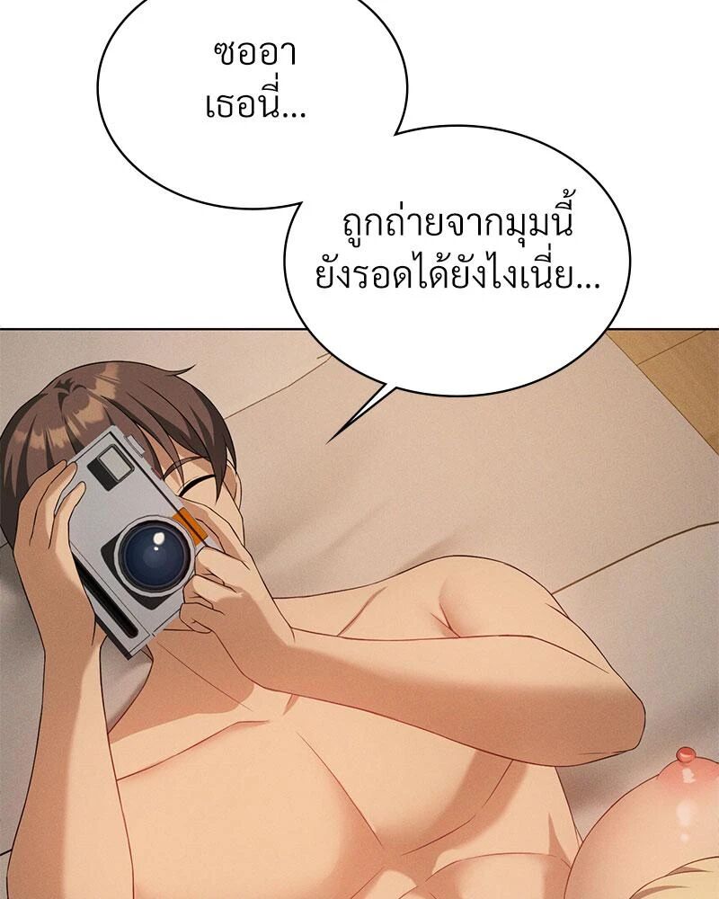 หน้า 63