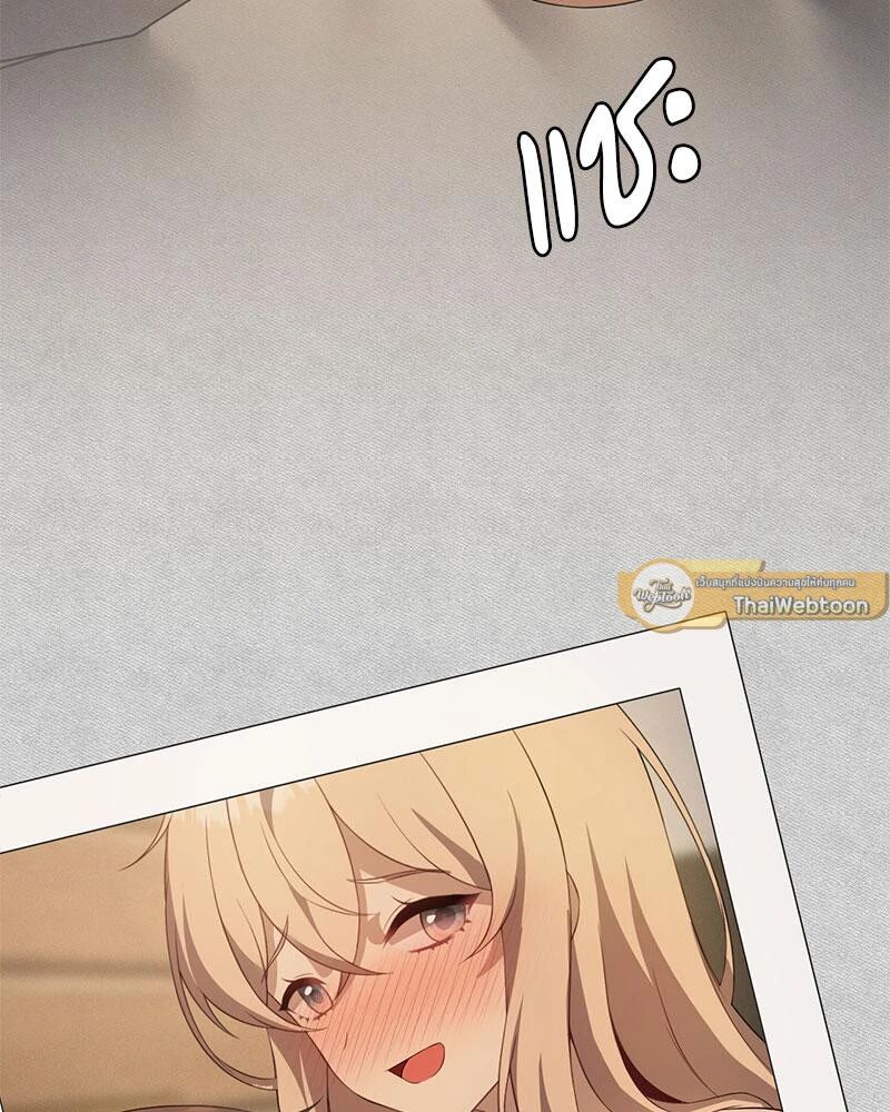 หน้า 75