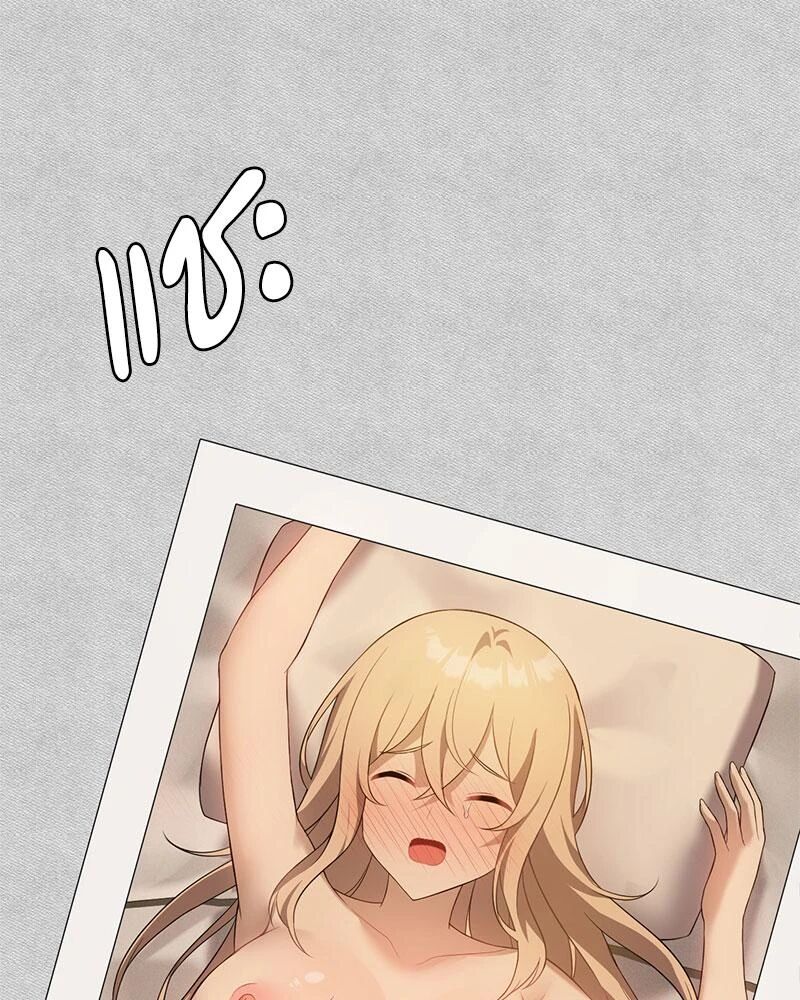 หน้า 77