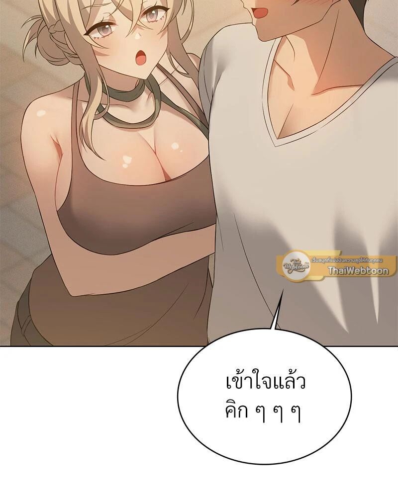 หน้า 114