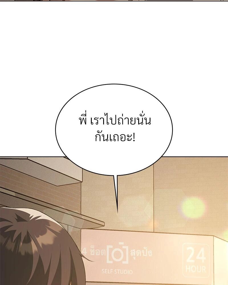 หน้า 116