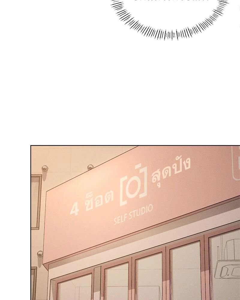 หน้า 118