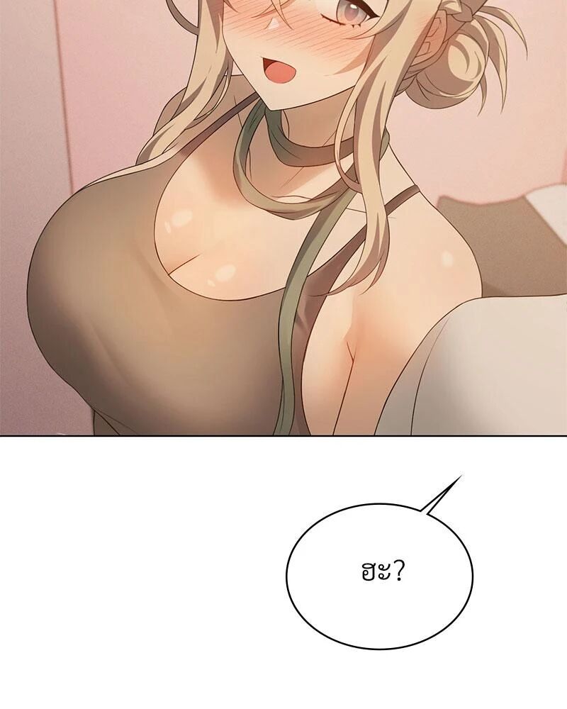 หน้า 122