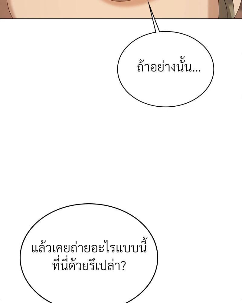 หน้า 126
