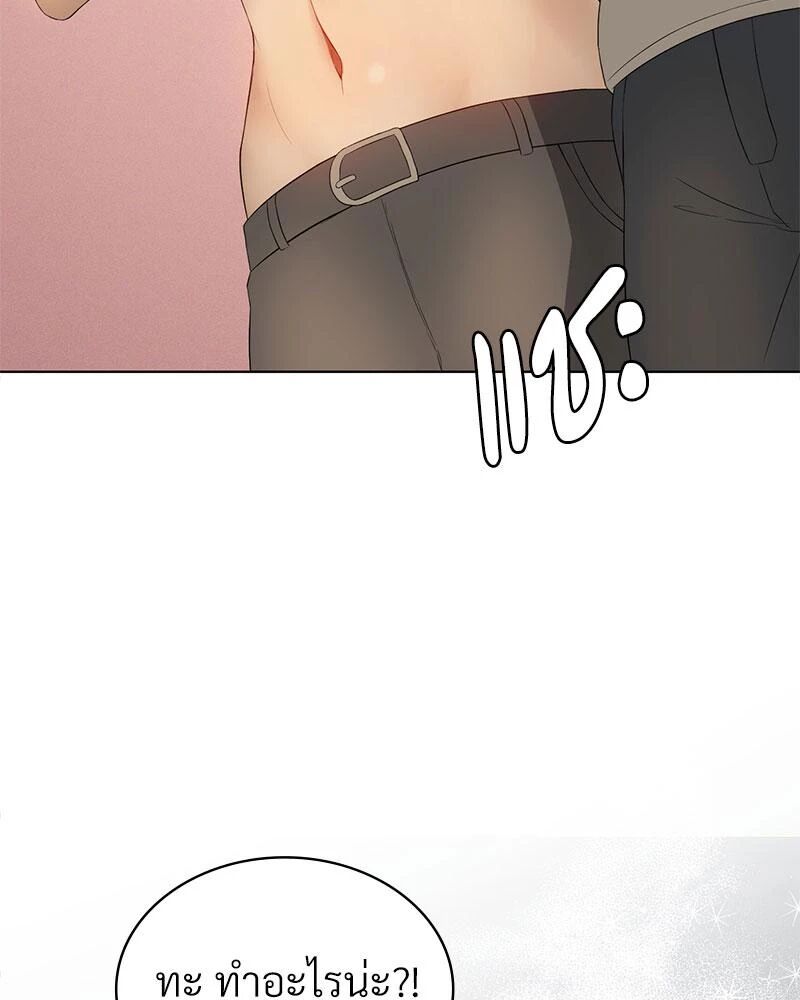 หน้า 128