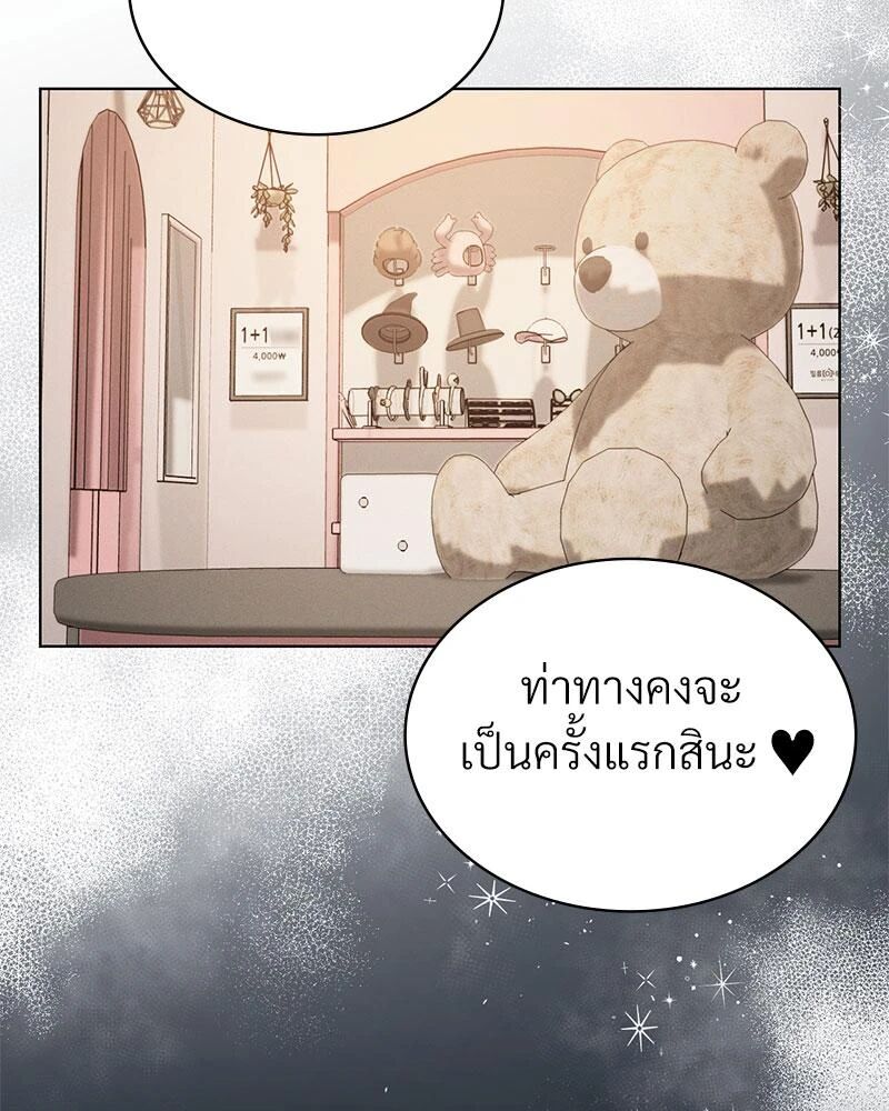 หน้า 129