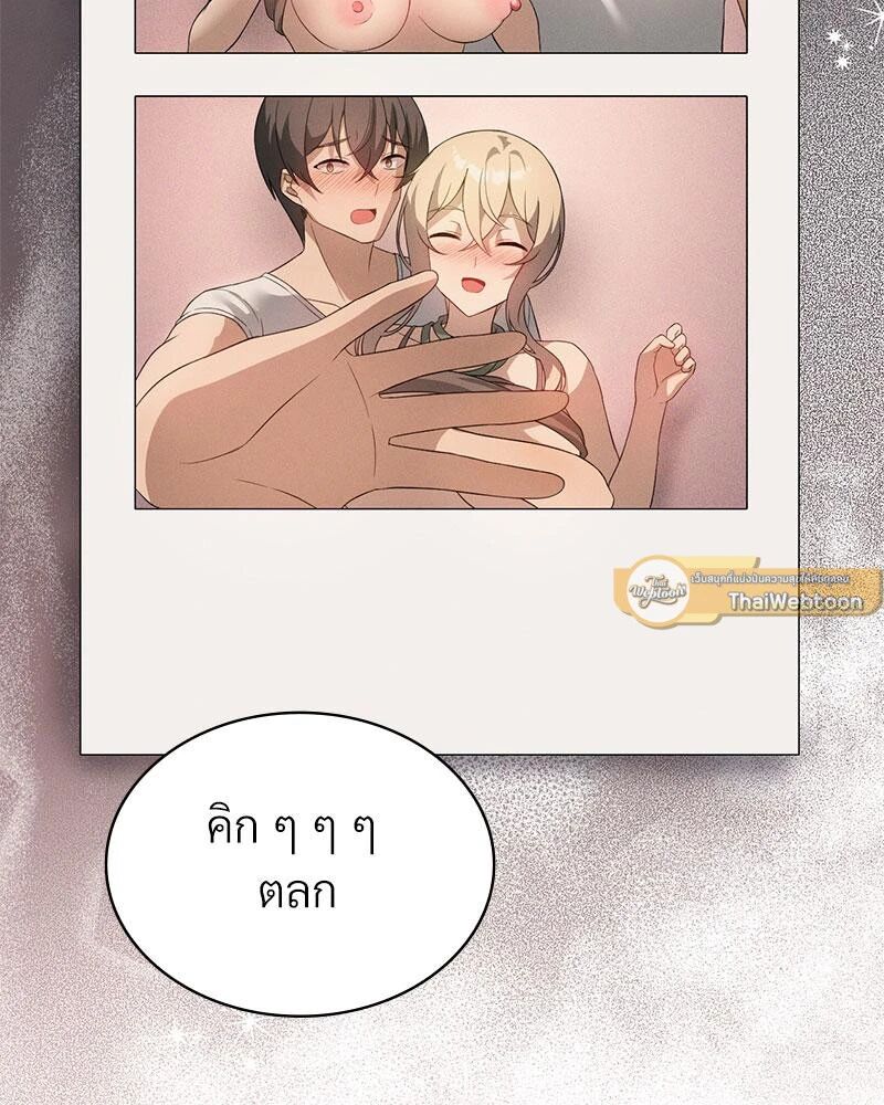 หน้า 135