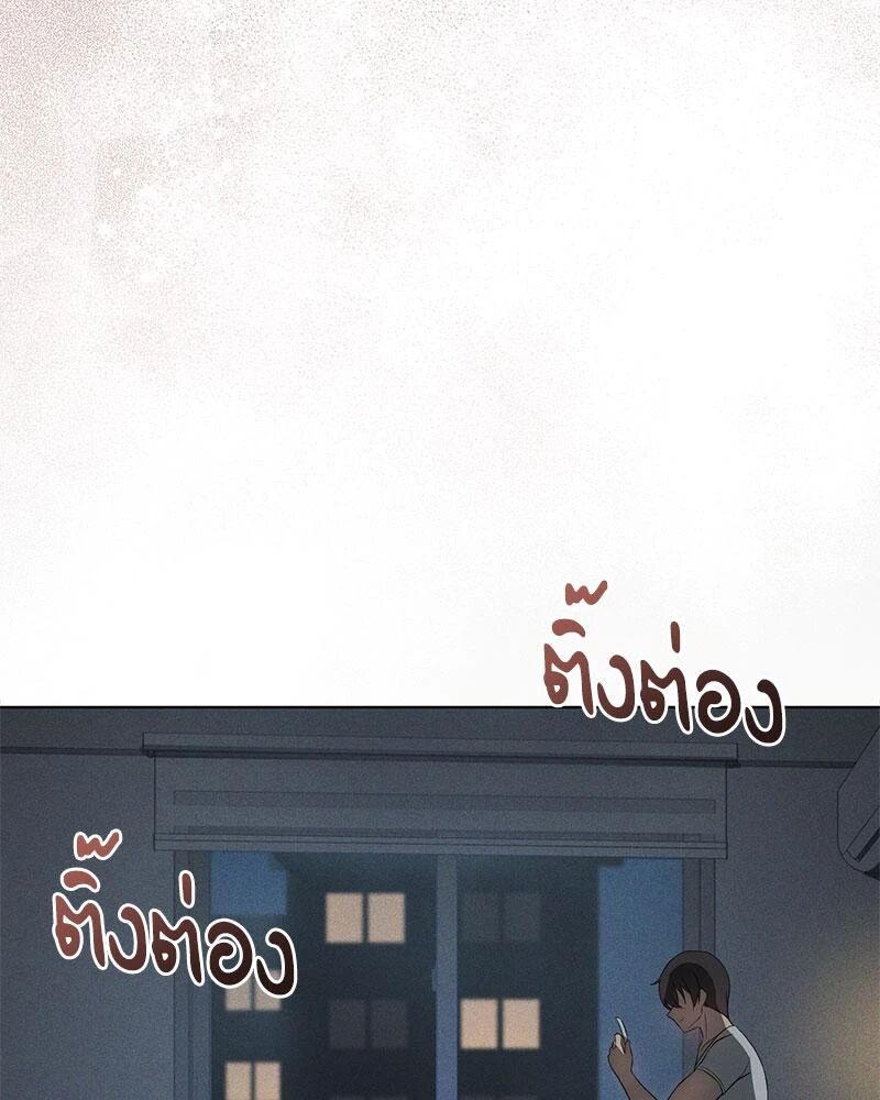 หน้า 136