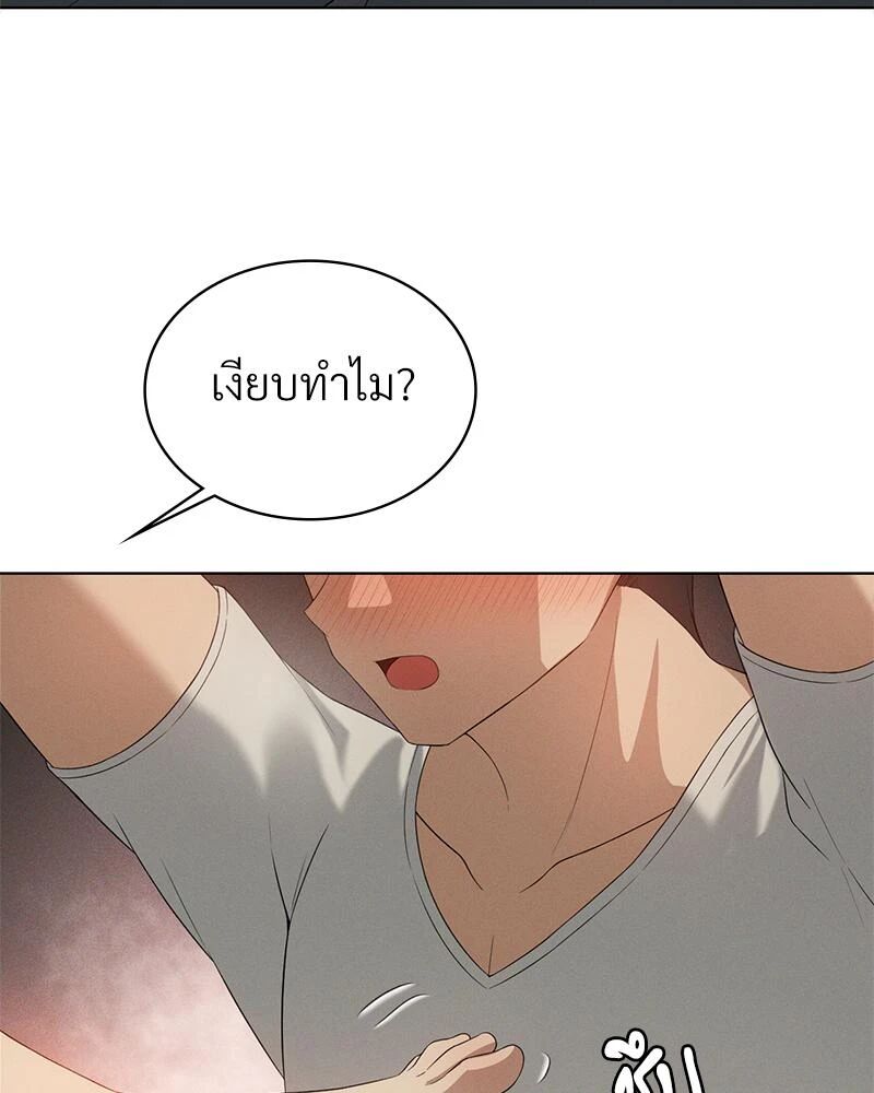 หน้า 60