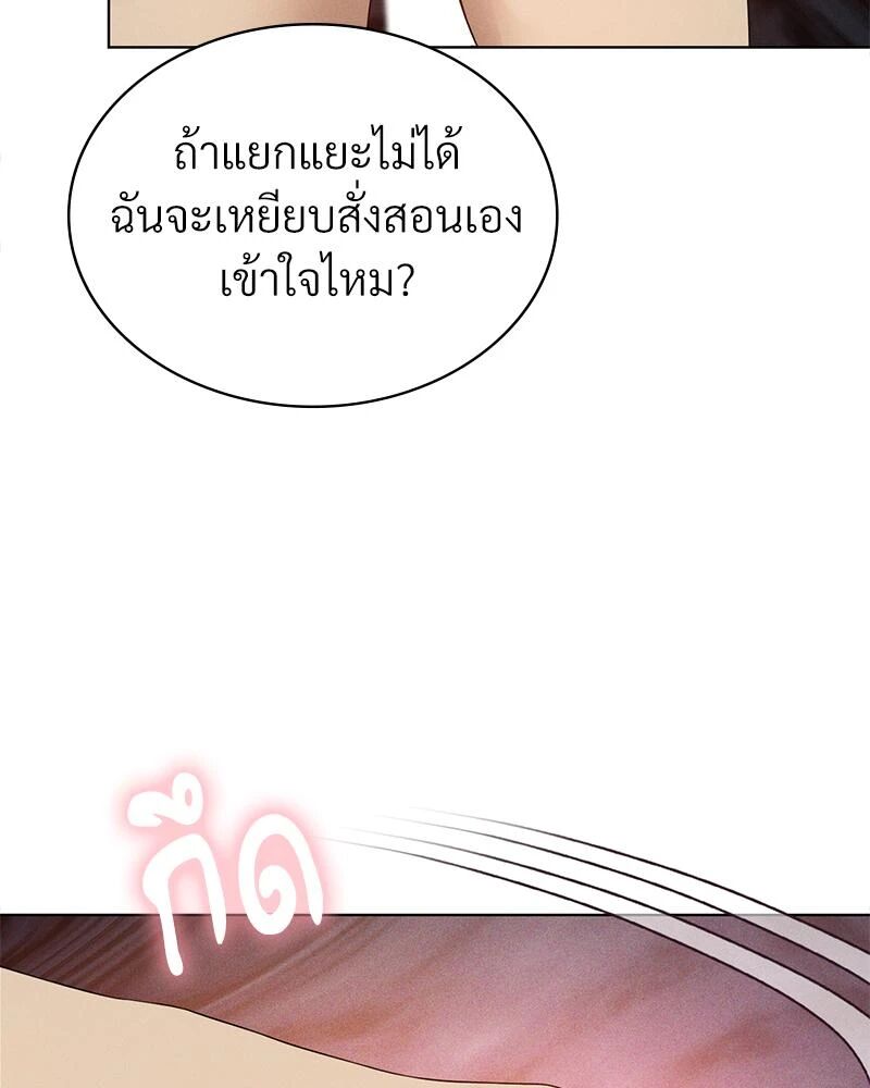 หน้า 78