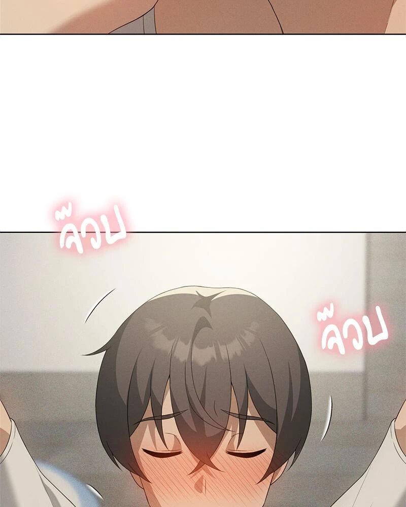 หน้า 94