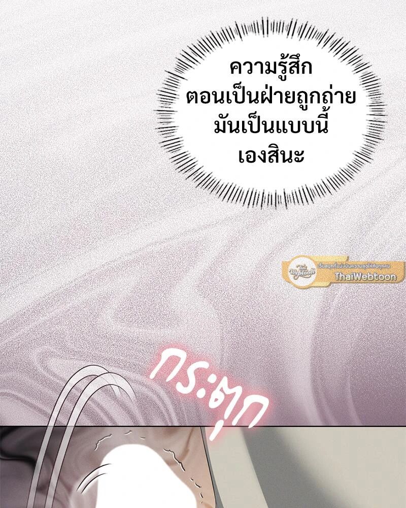 หน้า 107