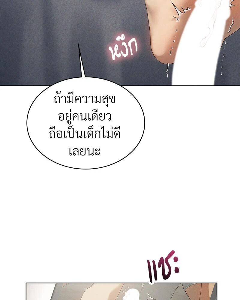 หน้า 125