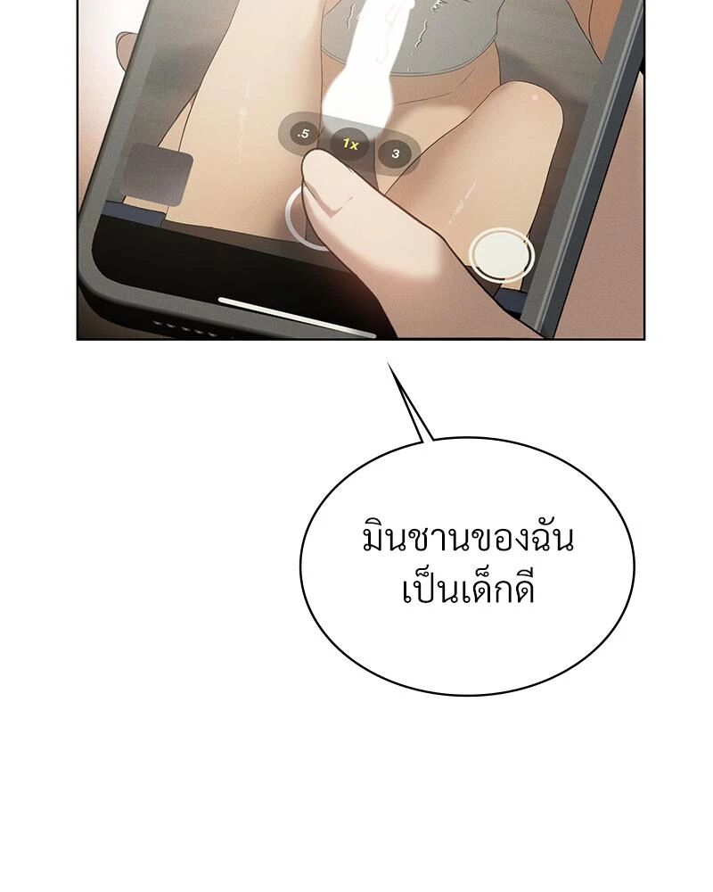 หน้า 126