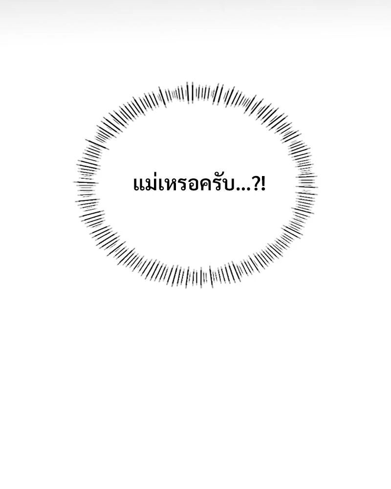 หน้า 134