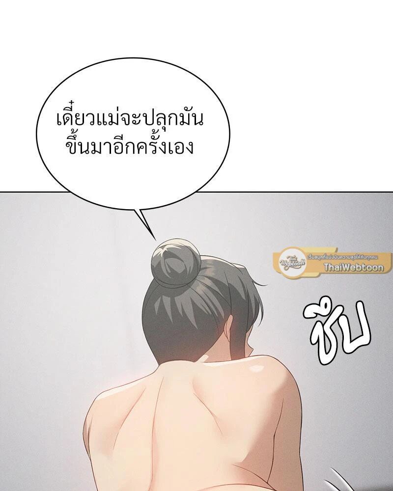 หน้า 89