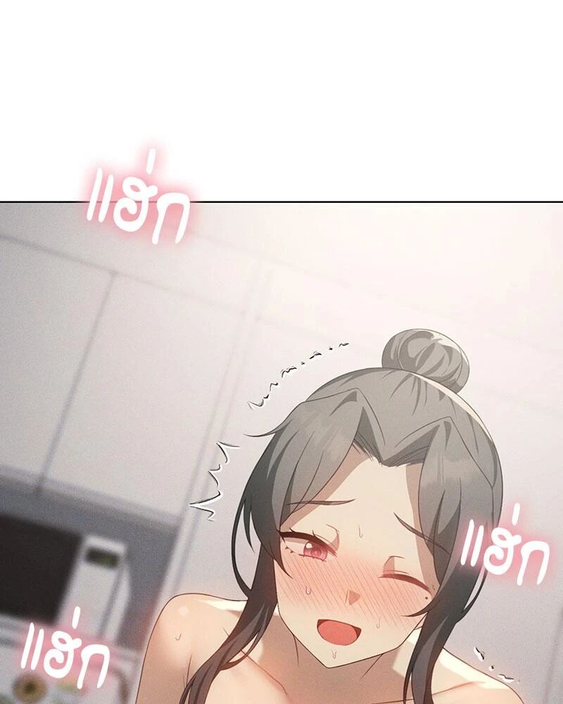 หน้า 116