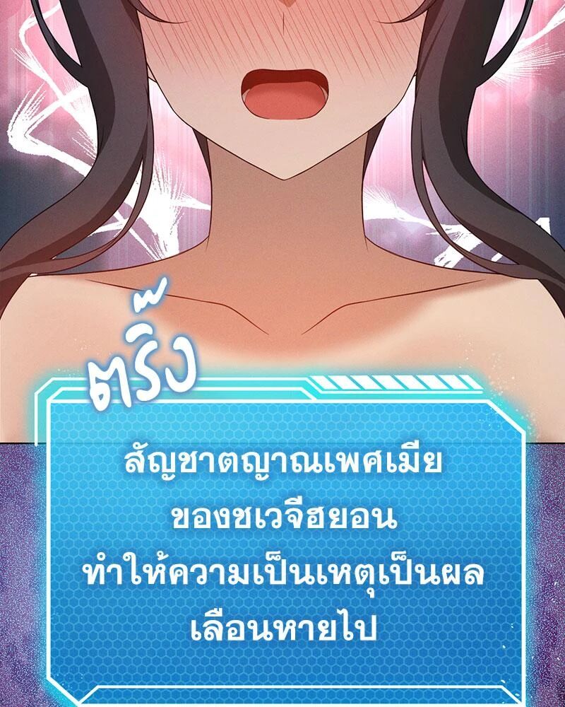 หน้า 126