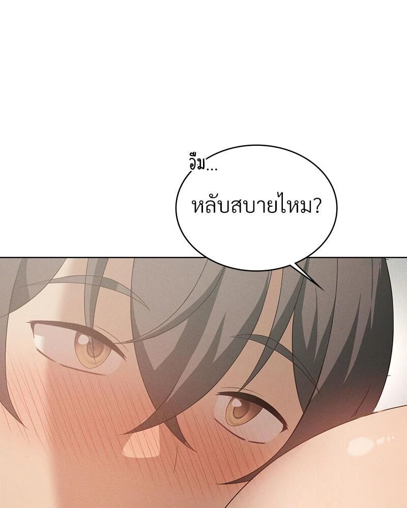 หน้า 74