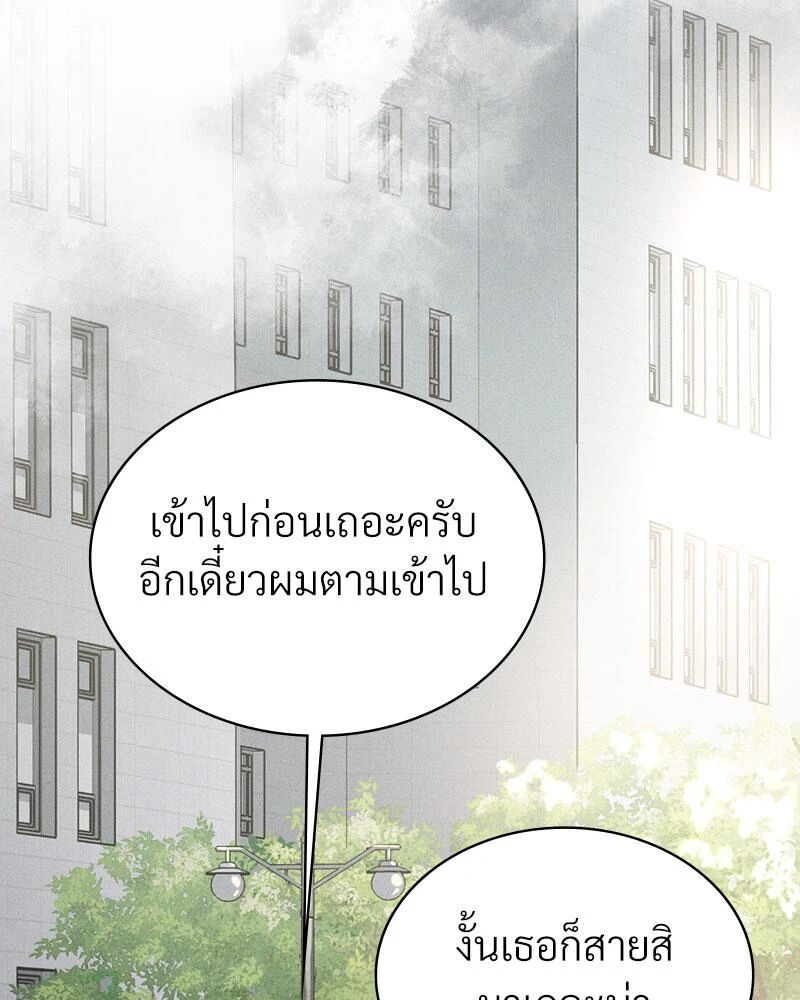 หน้า 95