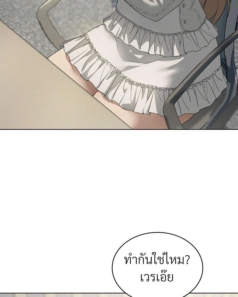 หน้า 108