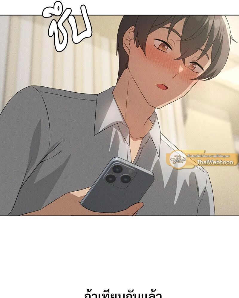 หน้า 114