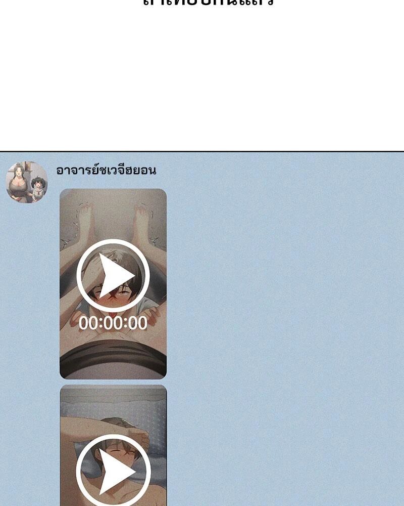 หน้า 115