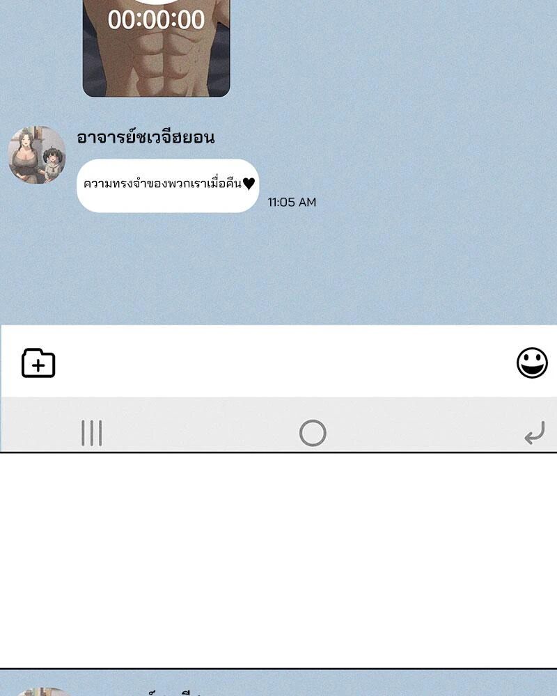 หน้า 116