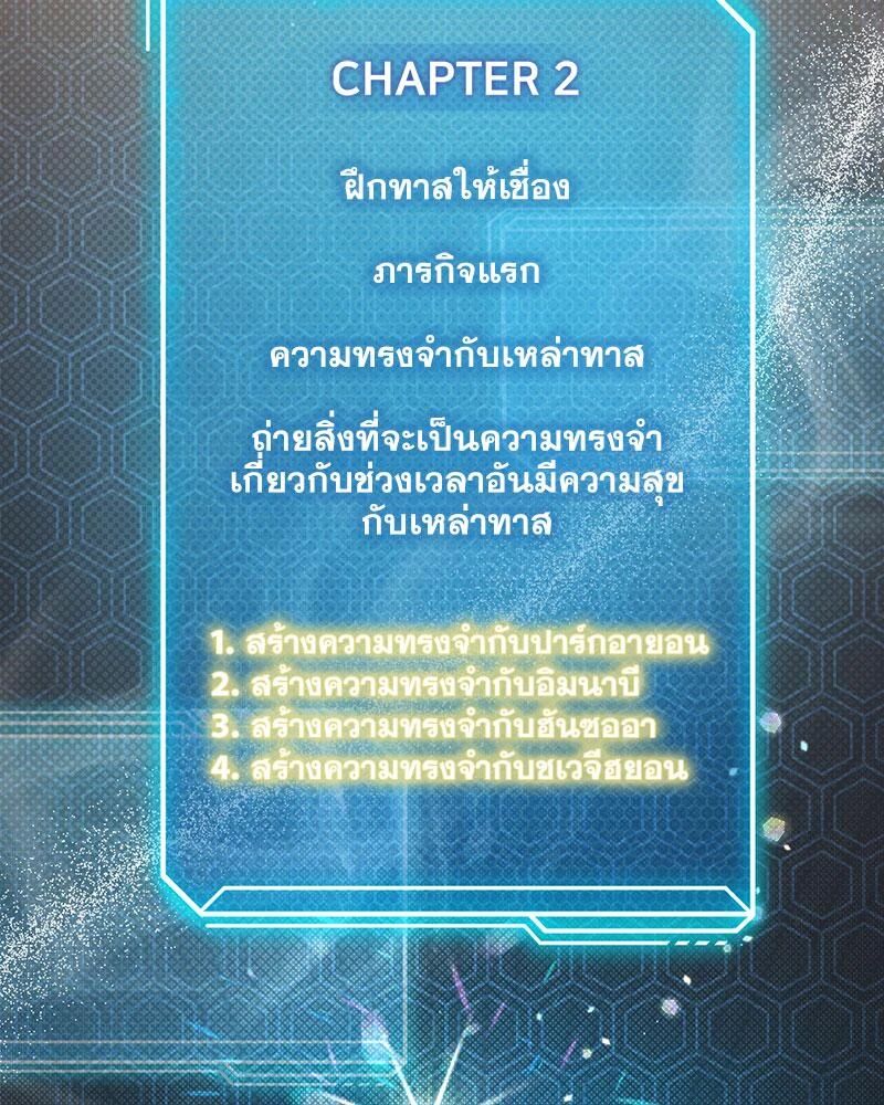 หน้า 120
