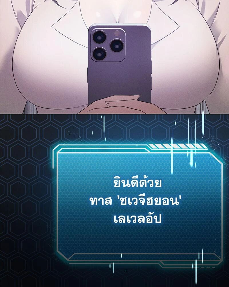 หน้า 127
