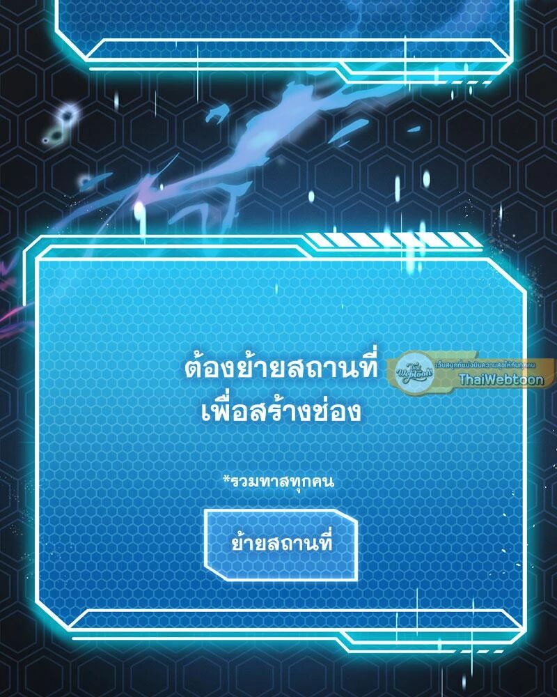 หน้า 131