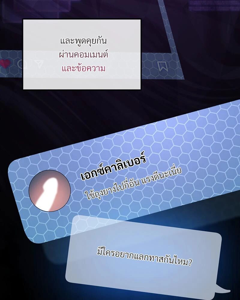 หน้า 63