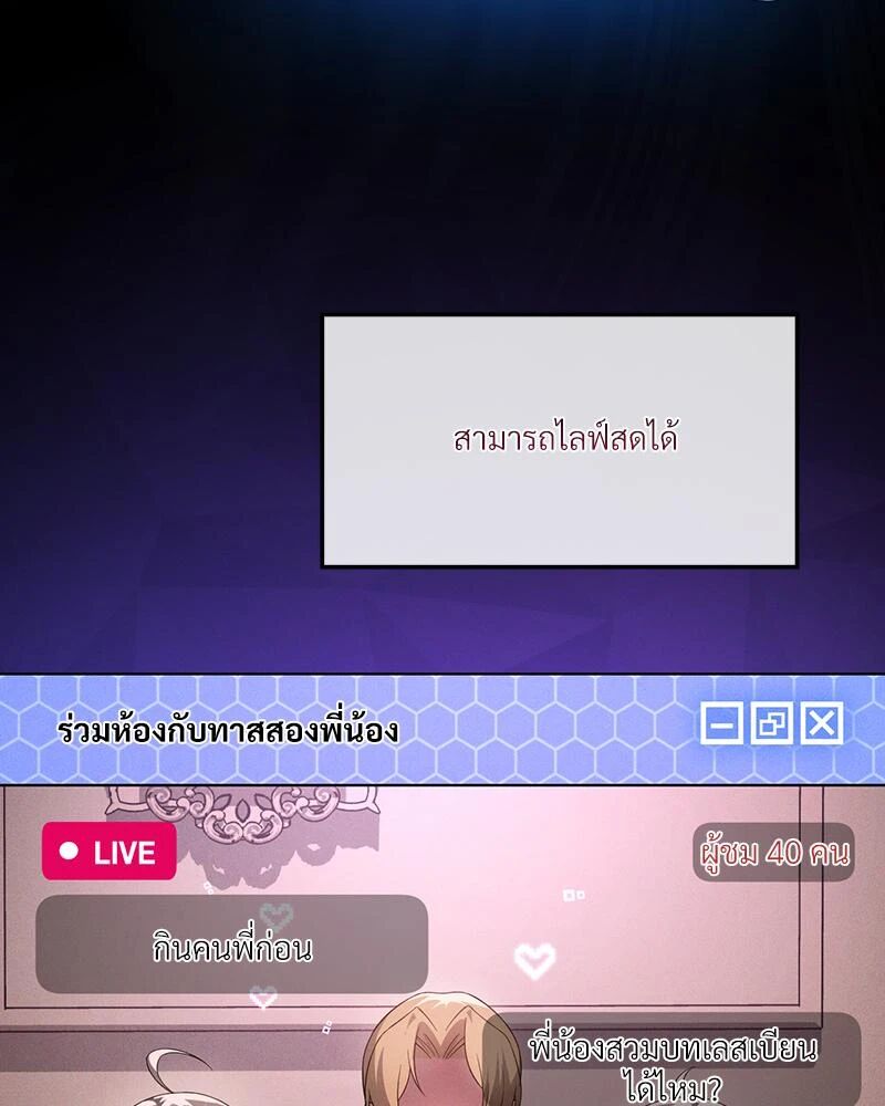 หน้า 64