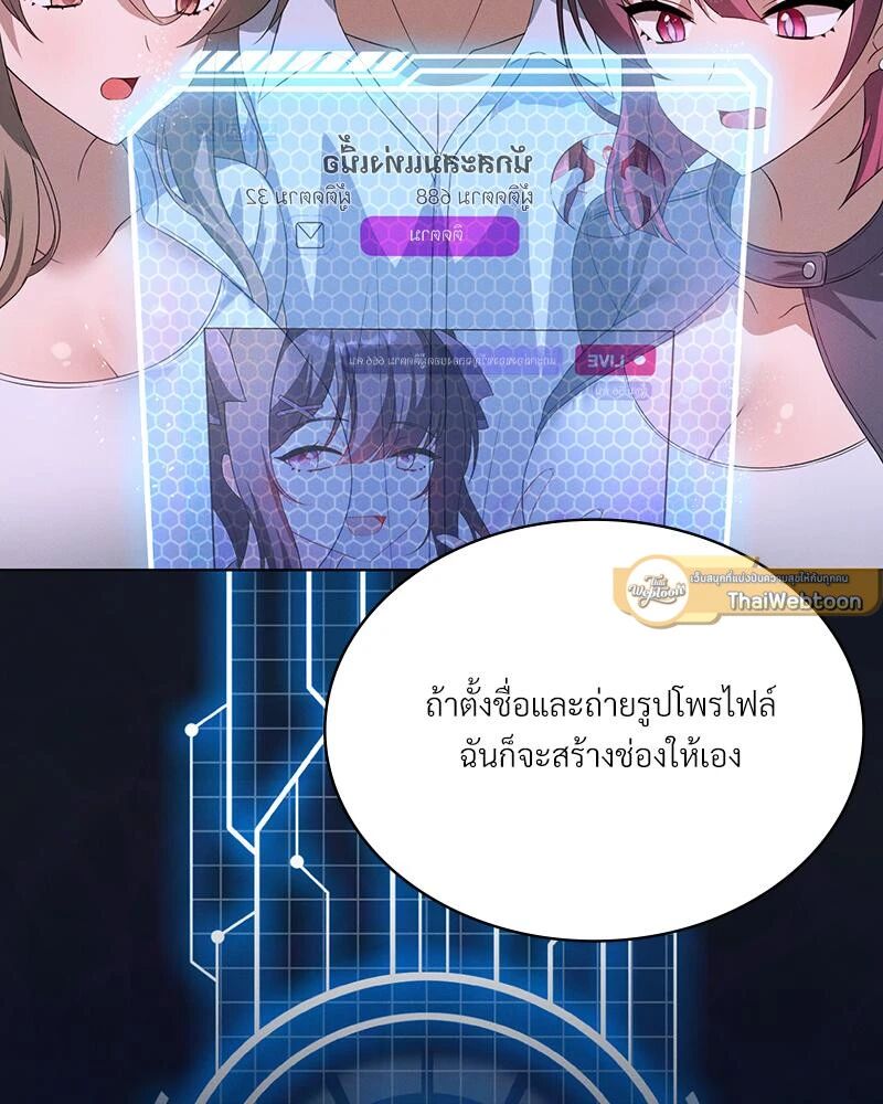 หน้า 72