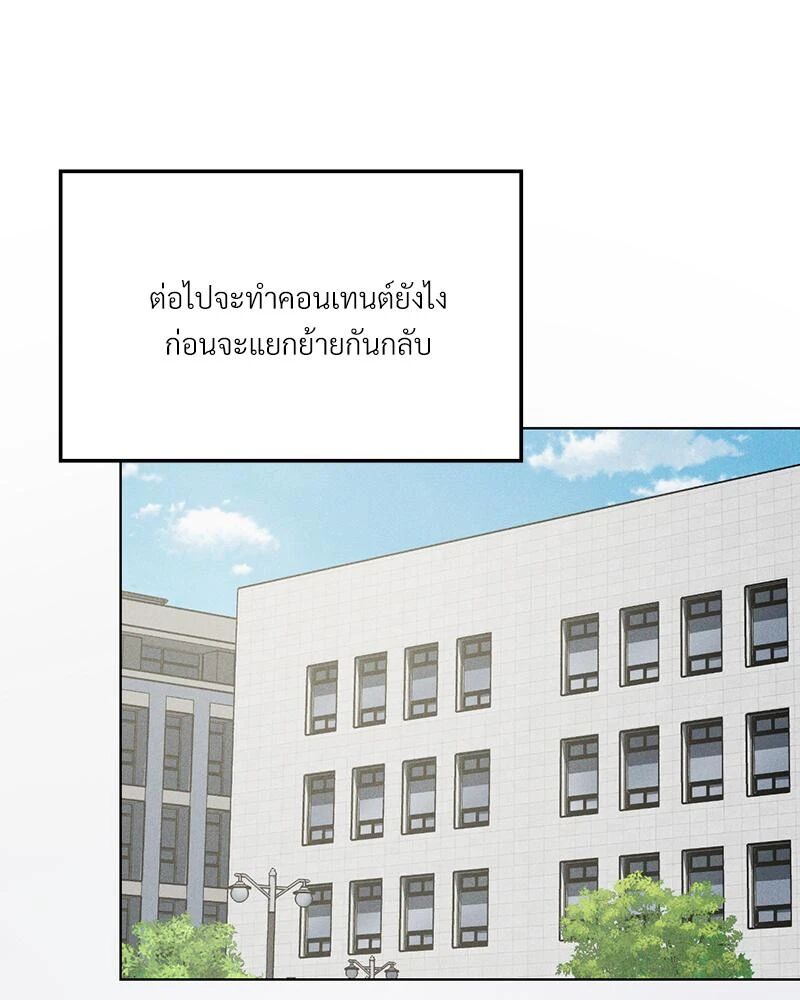 หน้า 95