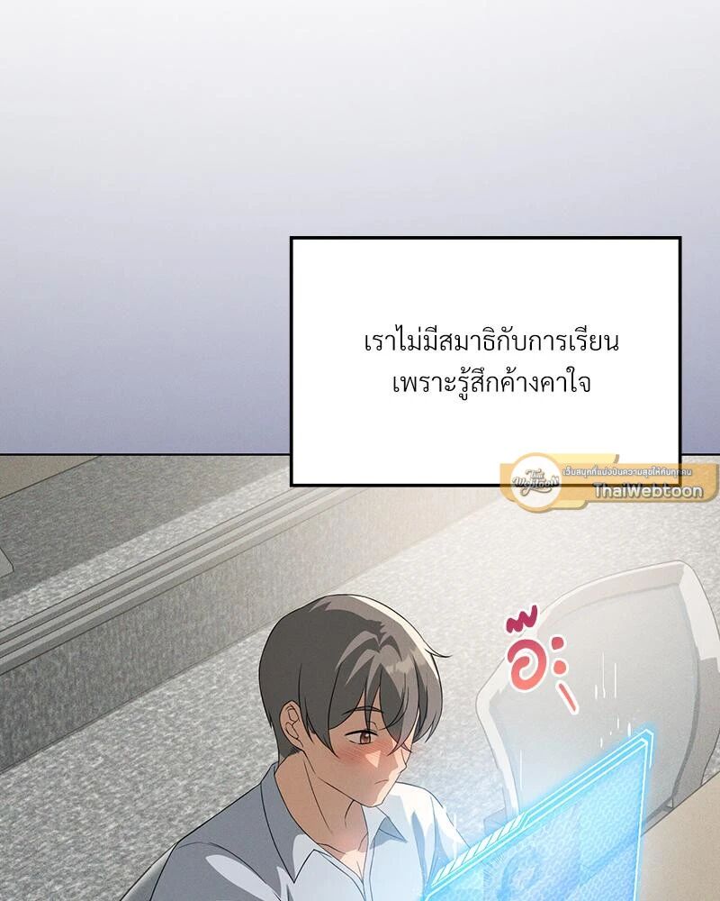 หน้า 96