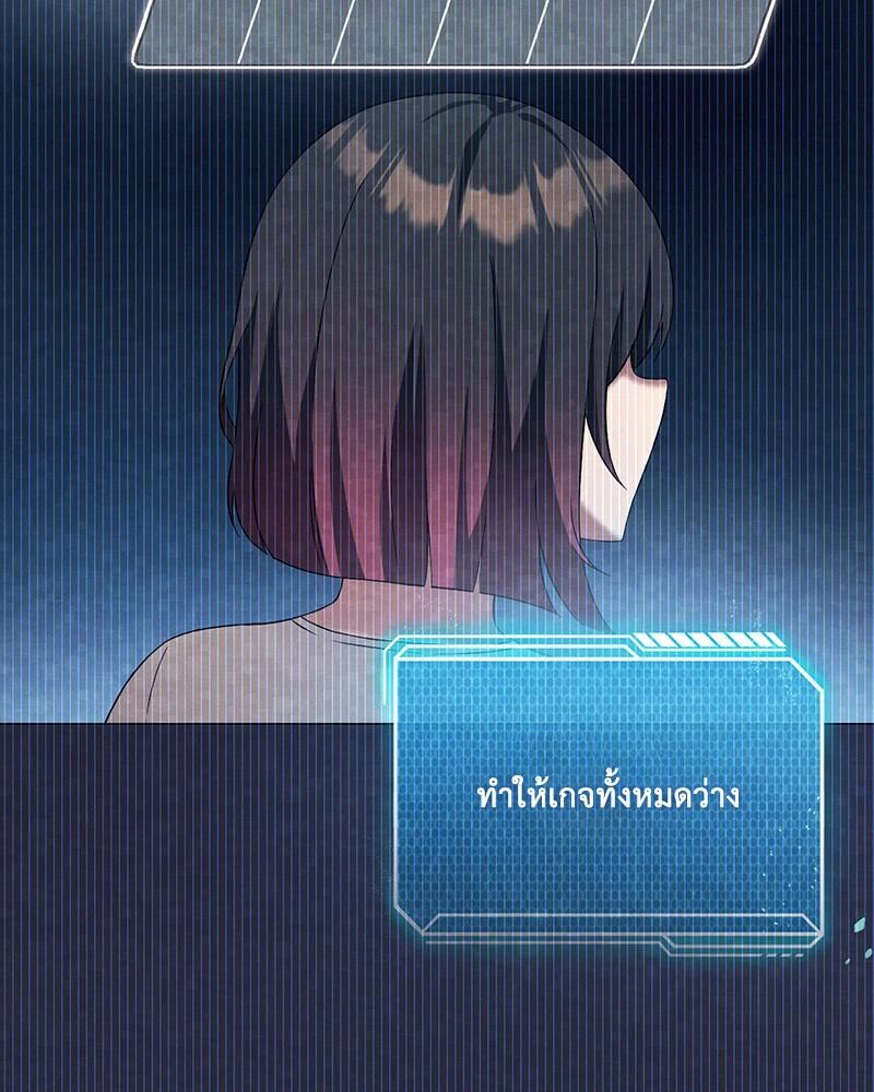 หน้า 109