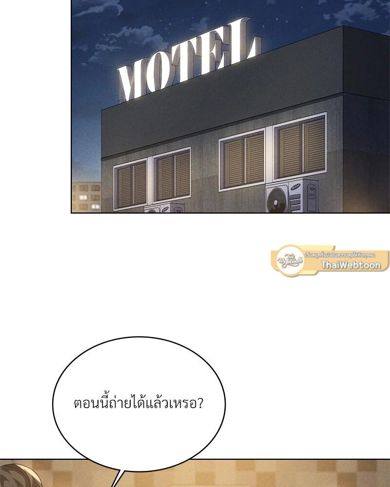 หน้า 73